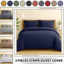 Egyptain Stripe Duvet Cover